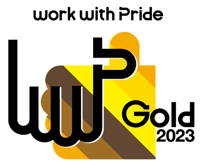 LGBT に関する取り組みを評価する「PRIDE 指標 2023」において3年連続「ゴールド」を受賞