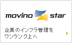 �g�ѓd�b�ꊇ�Ǘ��T�[�r�X movino star