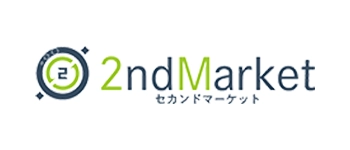セカンドマーケット