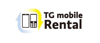 TGモバイルレンタル