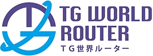 TG世界ルーター画像リンク