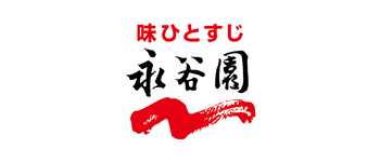 永谷園