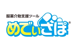 めでぃさぽ