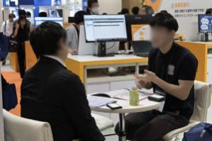導入検討