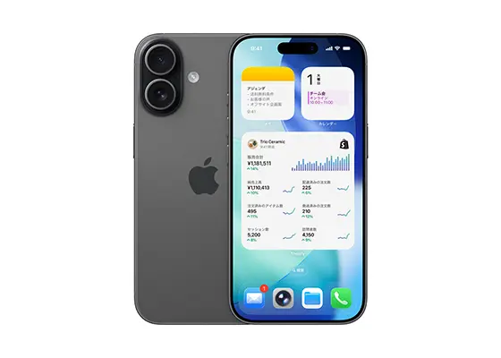 iPhone17 Pro Max