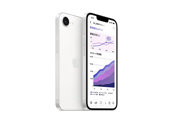iPhone17 Pro Max