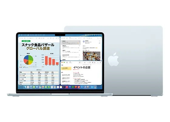 MacBook Air