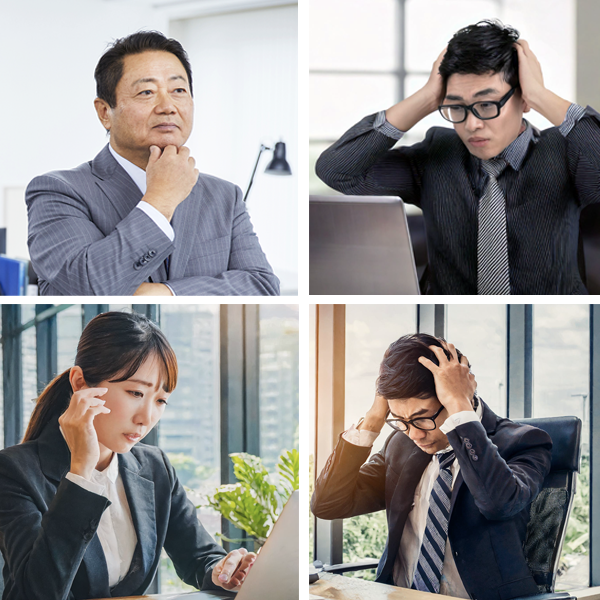 お困り事