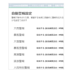 機能4