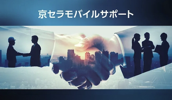 使いやすさと耐久性を考慮したデザイン