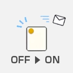 電源ON通知