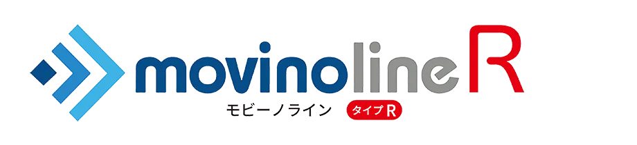 モビーノラインタイプR