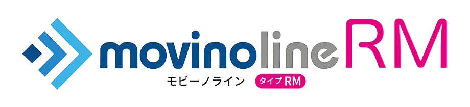 モビーノラインタイプRM