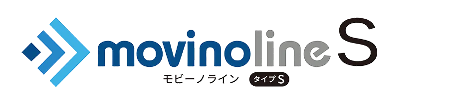 モビーノラインタイプS