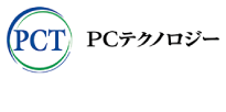 子会社　PCテクノロジー株式会