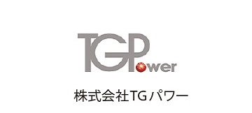 株式会社 TGパワー