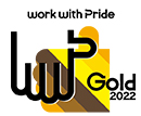 PRIDE指標2022