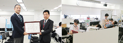 日本赤十字社の血液事業に対し、積極的に献血活動を実施