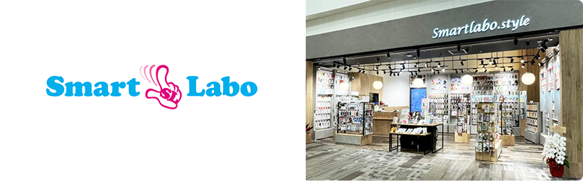 Smart Labo