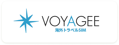 VOYAGEE overseas travel SIM