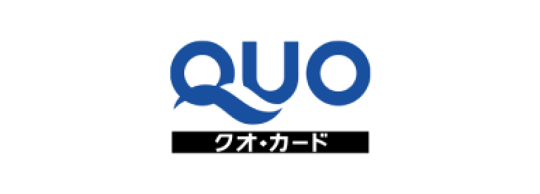QUOカード（ギフトカード）