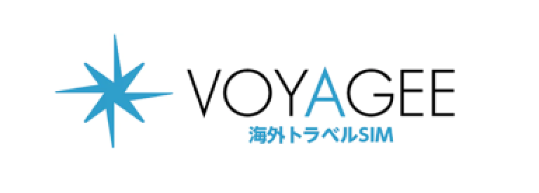 VOYAGEESIM（海外トラベルSIM）